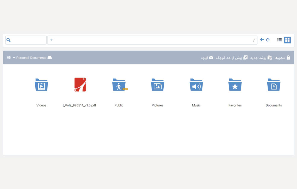 social-enterprise-system-3