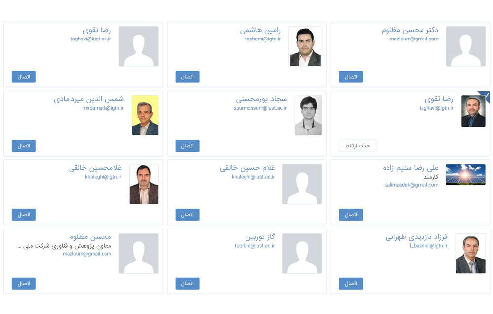 social-enterprise-system-4